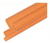 JohnsonControls-TycoFireProtectionProducts-BlazemasterFireProtectionSystems_80302_Image1.jpg JohnsonControls-TycoFireProtectionProducts-BlazemasterFireProtectionSystems_80302_Image1.jpg